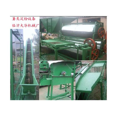 农业机械网 油脂加工机械产品列表第6页精选推荐